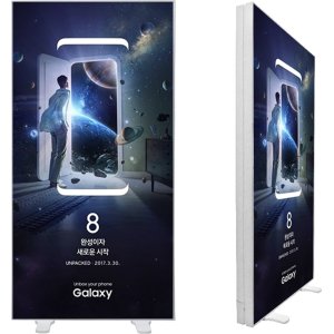 SEG Tension Fabric LED LightBox Display Ver. Portable (85cm x 200cm)