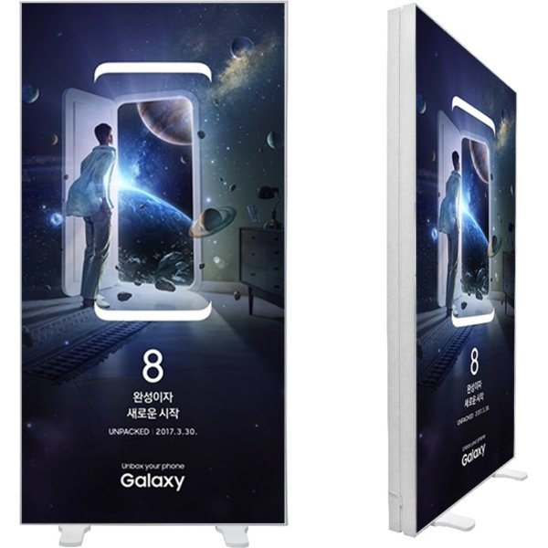 SEG Tension Fabric LED LightBox Display Ver. Portable (85cm x 200cm)